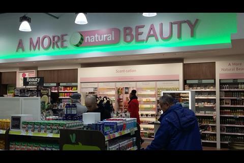 The beauty area